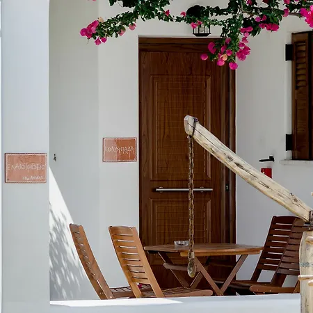 Anemonisia Skyrian Living Apartment *